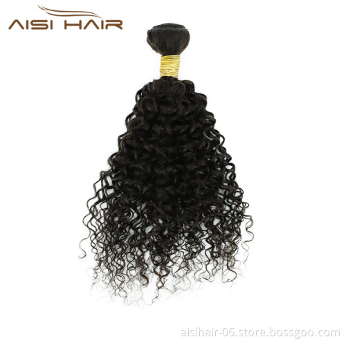 Aisi Hair Wholesale Cheap Vendor Top Quality Natural Black Water Wave 100%  Brazilian Human Hair Weave Bundles